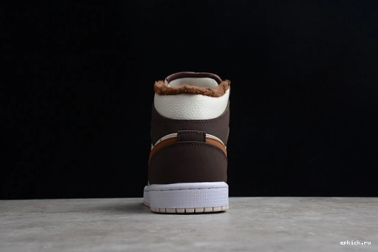 Rep EP MID OATMEAL JORDAN DO6699-200 BASALT BROWN SE DO6699-200 1 0108